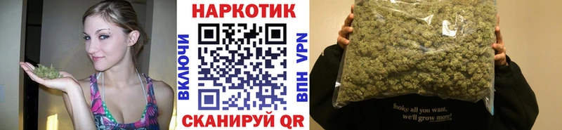 Где купить наркоту Альметьевск А ПВП  mega зеркало  МАРИХУАНА  Cocaine  Мефедрон 