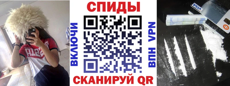 hydra маркетплейс  продажа наркотиков  Альметьевск  Amphetamine Розовый 