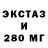 Амфетамин 98% Milana Crystals