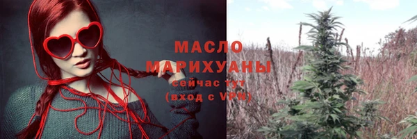 2c-b Россошь