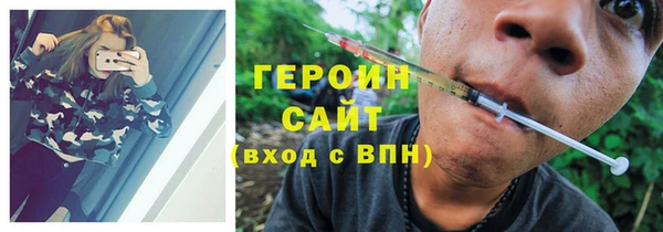 2c-b Россошь