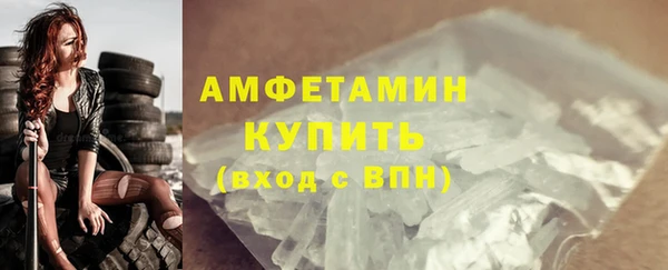 2c-b Россошь