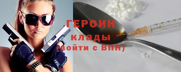 2c-b Россошь