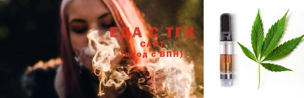 2c-b Россошь