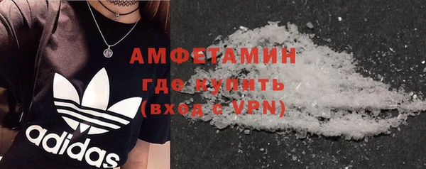 2c-b Россошь