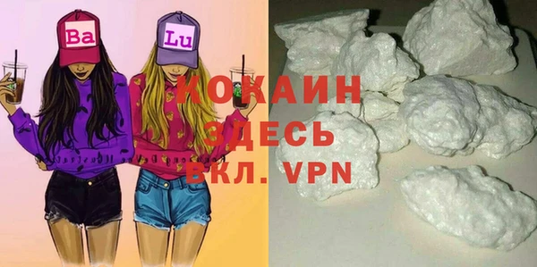 2c-b Россошь
