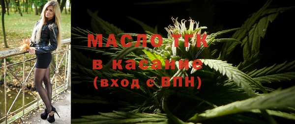 2c-b Россошь