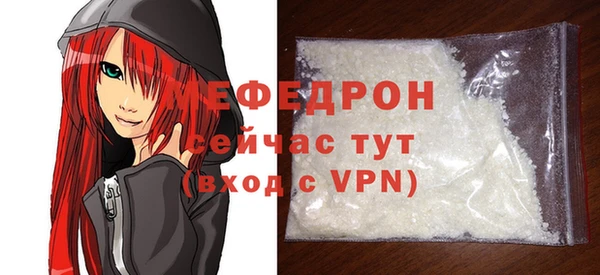 2c-b Россошь