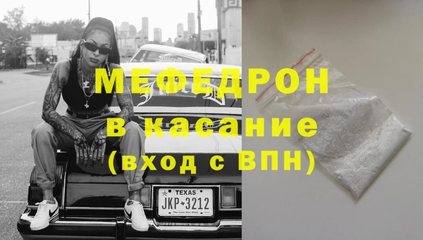2c-b Россошь