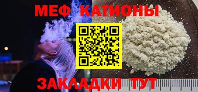 экстази Абакан