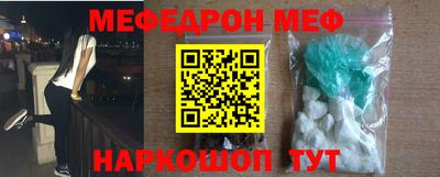 дмт Абинск
