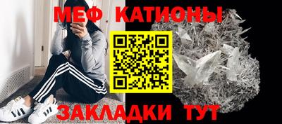 дмт Абинск
