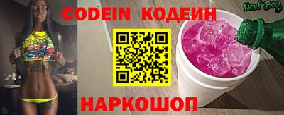 экстази Абакан