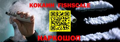 экстази Абакан
