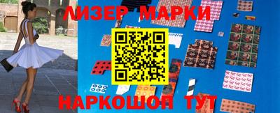 экстази Абакан