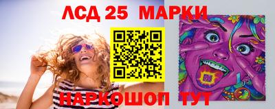 экстази Абакан