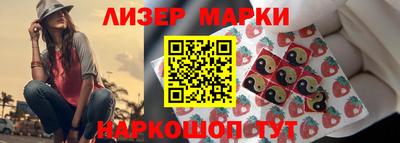 дмт Абинск