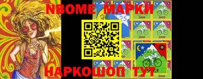 экстази Абакан