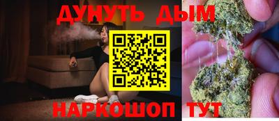 экстази Абакан