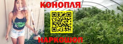 экстази Абакан