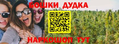 сатива Азнакаево