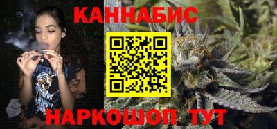 дмт Абинск