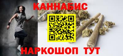 экстази Абакан