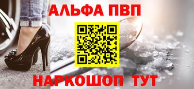 сатива Азнакаево