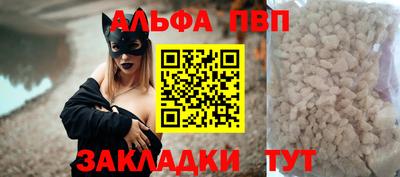 экстази Абакан