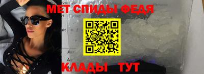 экстази Абакан