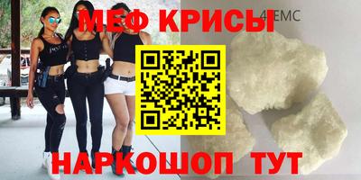 дмт Абинск