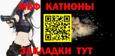 дмт Абинск